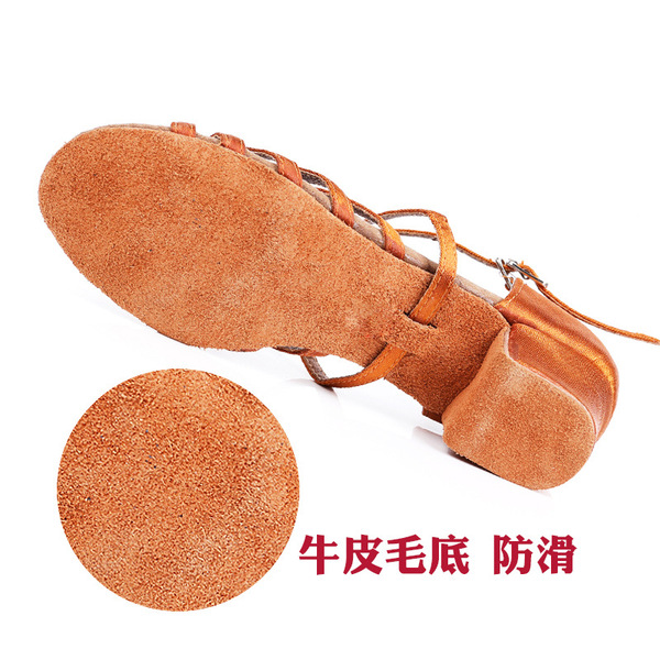 Children's Latin dance shoes girl just dance shoes