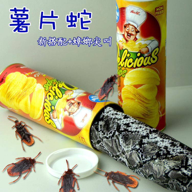 April Fool's Day Gift Student Spoof Potato Chips Snake Bouncing Snake Tricking Potato Chips Barrel Snake April Fool's Day Gift Student Spoof Potato Chips Snake Bouncing Snake Tricking Potato Chips Barrel Snake