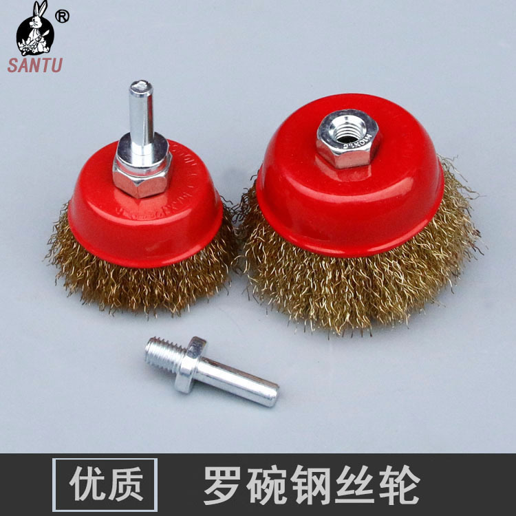 Curved Wire Bowl Steel Wire Brush Copper-Plated Steel Wire High-Efficiency Steel Wire Brush Carbon Steel Nut-Type Rust Removal Polishing Wheel