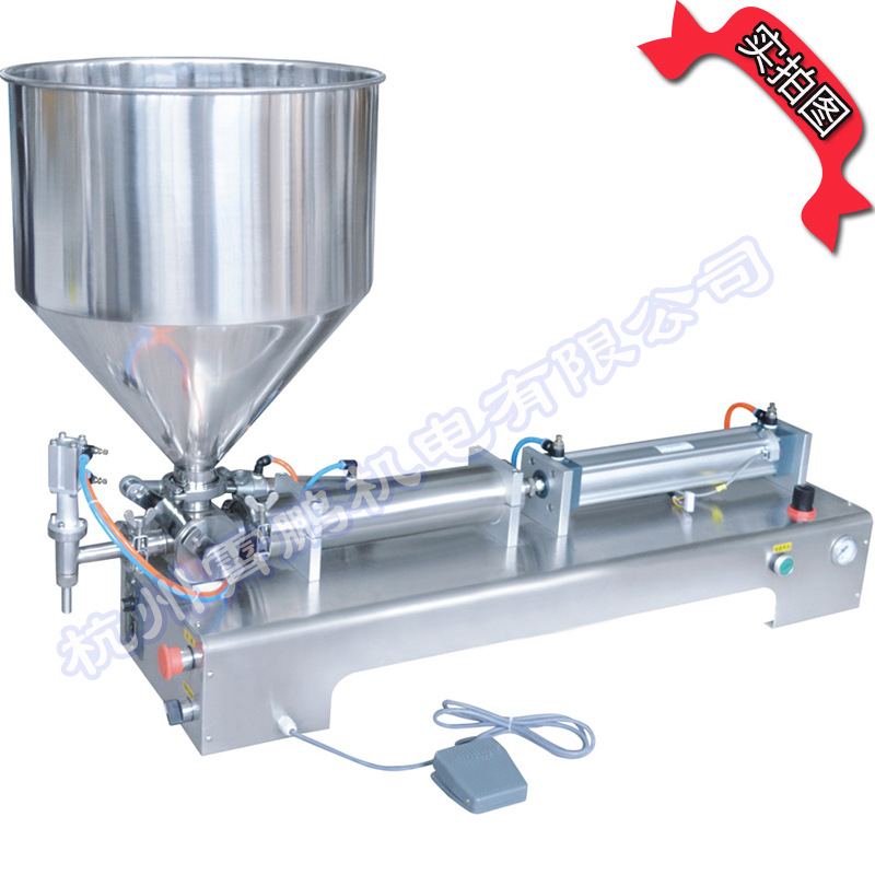 G1LD50-500立式气动膏体灌装机带搅拌灌装化妆品药膏高精度灌装