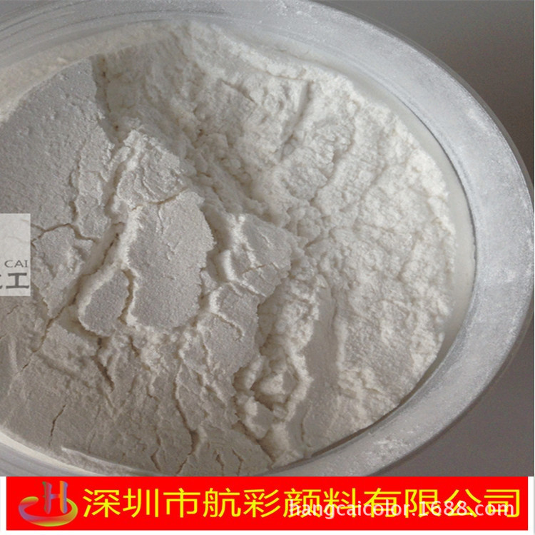 油墨珠光粉 油漆彩色珠光粉 化妆品珠光粉涂料