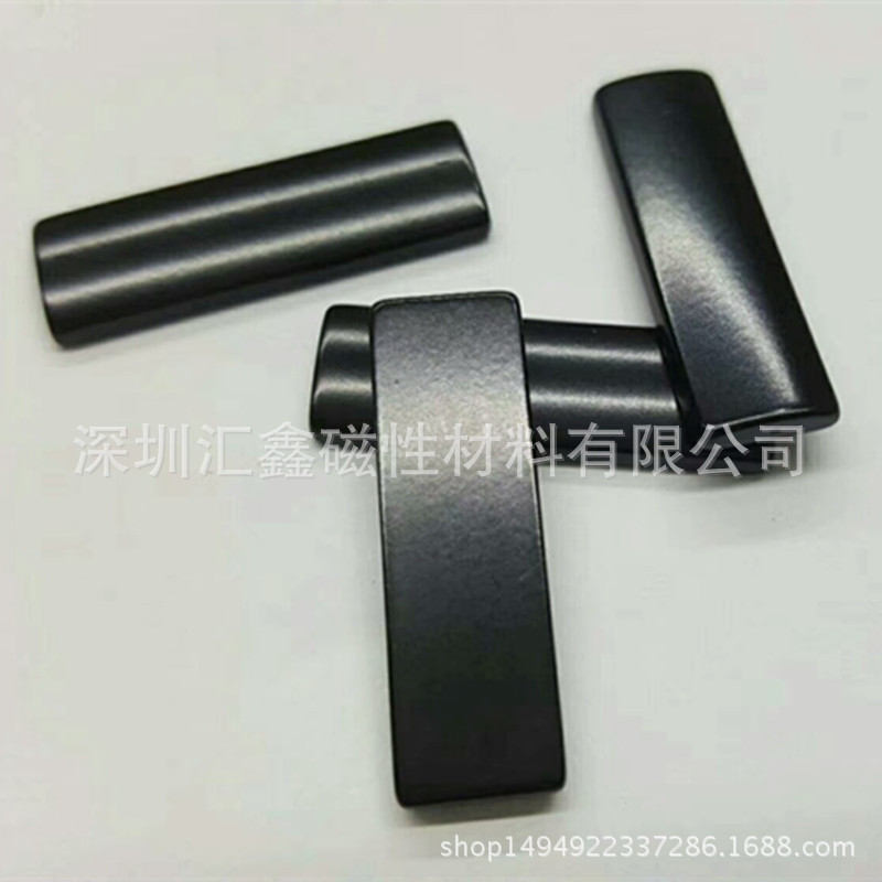 厂家供应耐腐蚀环氧径向对充磁瓦  水处理设备耐高温稀土强力磁瓦