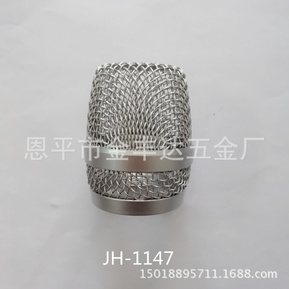 供应麦克风网头话筒网头麦克风网罩