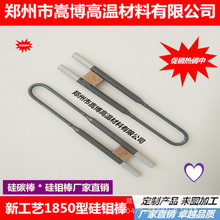 SֱNߜظGtʹùfz U͹fӟԪ