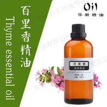 �����㾫�͆η����Ͱ�Ħ����޹�̓����՚��o�wDIY����ṩ���ʹa