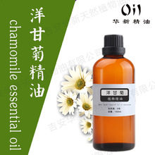 ʾվ޹ow沿Ħ100MLChamomile oilη͈ʹa