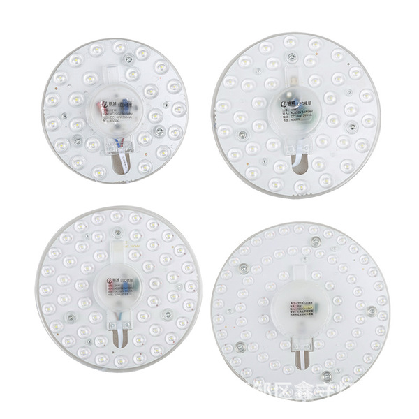 LED changeable ceiling light