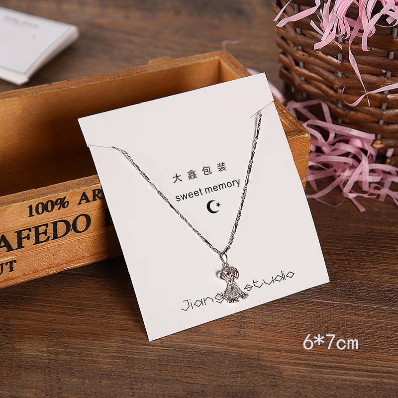 2023创意首饰套装卡纸韩版字母饰品包装卡新款耳钉卡项链卡diy
