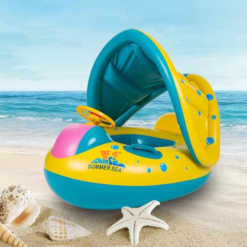 Children's swimming ring, infant swimming boat, summer inflatable seat with horn, sun protection and sunshade, water toy