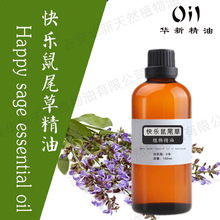 �옷��β�ݾ���100ML�����K���͆η�ֲ�ﾫ����޹�ͻ��yƷ���ʹa