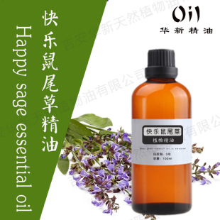 �옷��β�ݾ���100ML�����K���͆η�ֲ�ﾫ����޹�ͻ��yƷ���ʹa