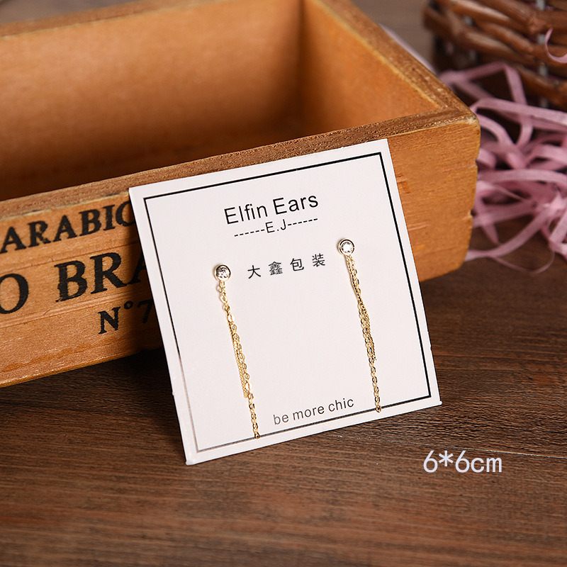 创意小酒瓶耳钉包装卡新款印字饰品包装标签卡耳钉卡加印厂家直销