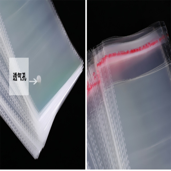 OPP self -adhesive plastic bag packaging bag self -stick pocket OPP…