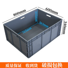 �S�������L�������D���̖�Ӻ��������������D��800*600�B�~��