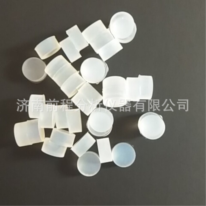 气相色谱仪汽化垫 色谱进样垫10mm×5mm 济南前程进样垫现货