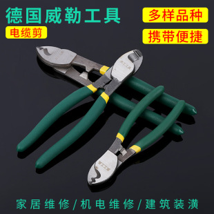 �ӹ�����6��8��10����|����̼��ք�ʡ�����I���๦�ܔྀ�Q