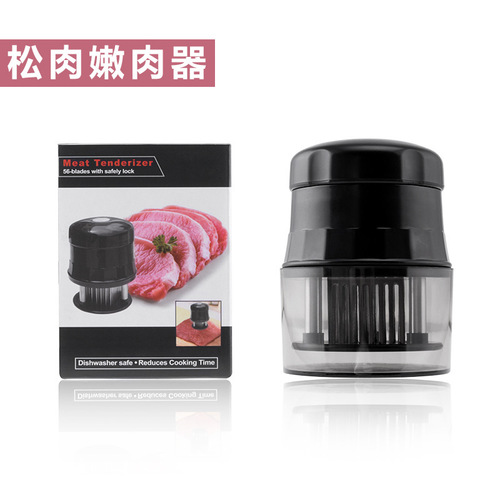Stainless steel steak tenderizer with protective cover, meat tenderizer needle, tendon breaking needle, fried steak tenderizer