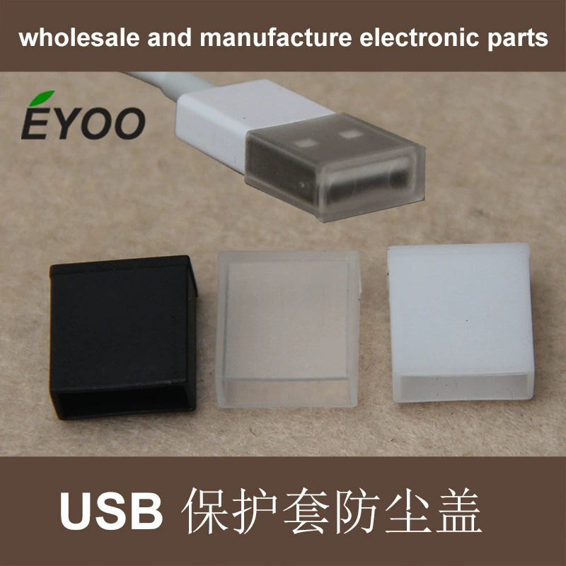 Пылезащитный чехол для кабеля для передачи данных USB пылезащитный чехол пластиковая оболочка штекер пылезащитный чехол USB защитный рукав
