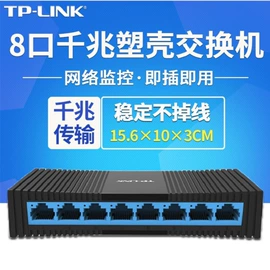 电脑线材;转接卡转接线;光电鼠标