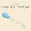 Silica gel children's hygienic nasal aspirator