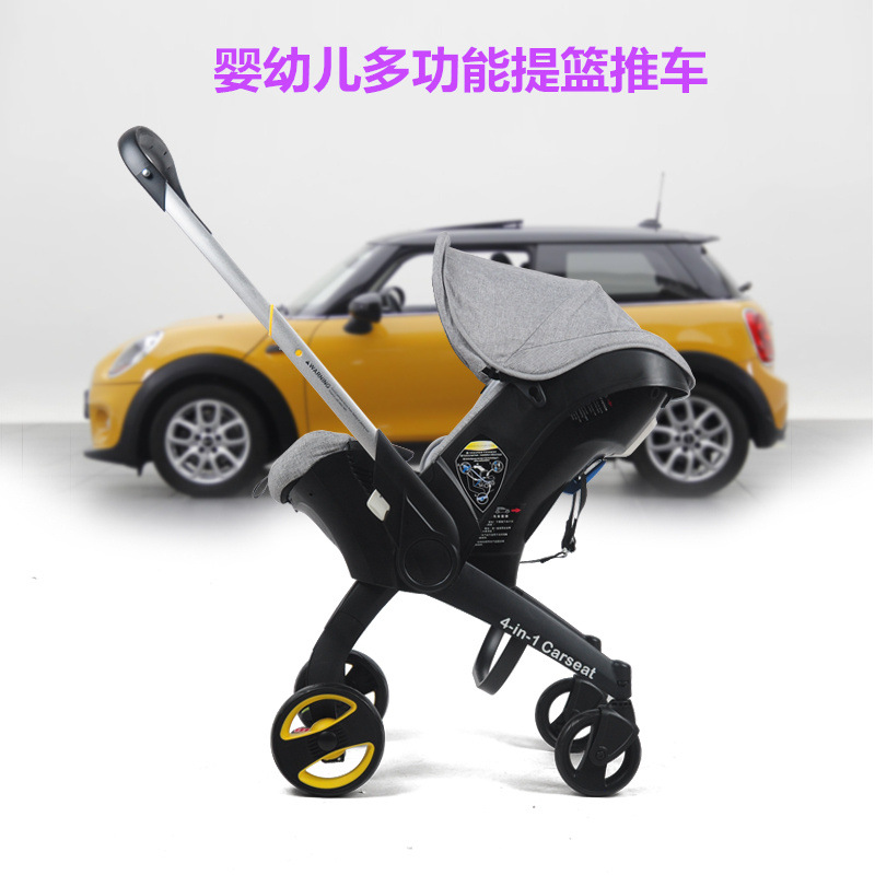 Accesorios universales ruedas 4 en 1 bolsa de almacenamiento para mosquiteros a prueba de lluvia para carro de bebé