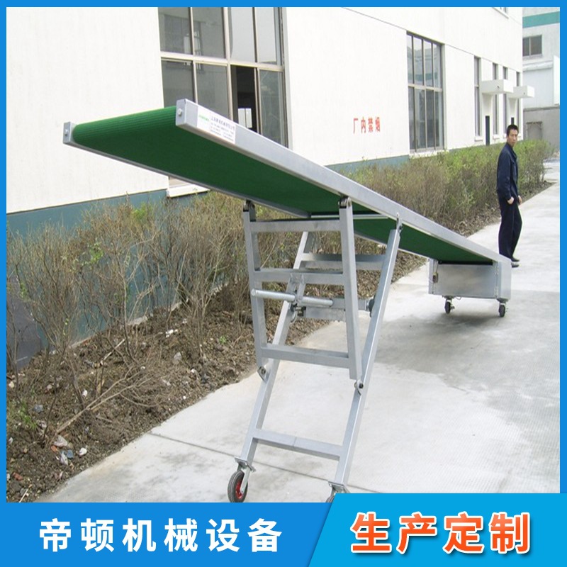 �������۷Ǳ겻���Ƥ����Ͳ���ͻ� ��տ���� ����ƽ�� ���� Ʒ��