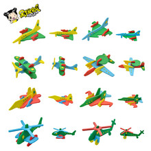 EVA飞机模型拼图儿童3D立体组装模型幼儿园DIY手工制作材料玩具