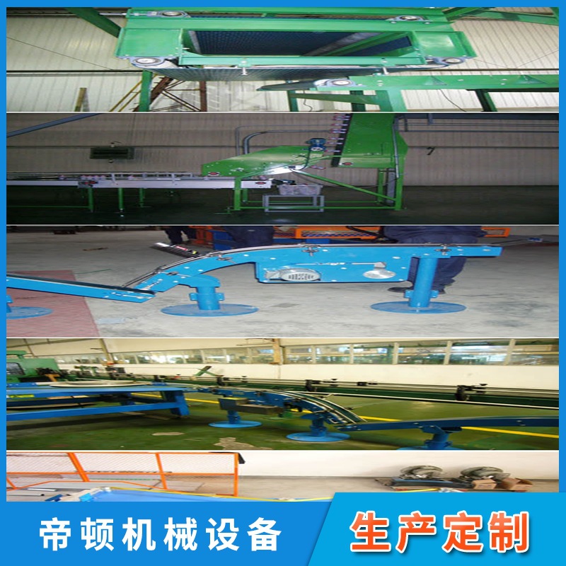 �������۷Ǳ겻���Ƥ����Ͳ���ͻ� ��տ���� ����ƽ�� ���� Ʒ��