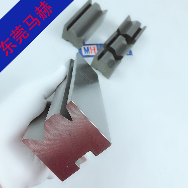 江门高品质折弯模具 亚威折弯机同芯2V下模 厨具不锈钢产品专用模