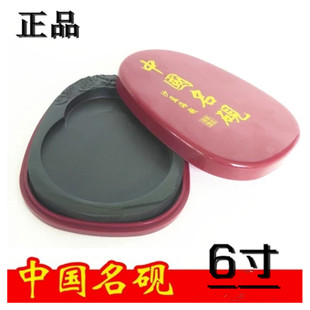 6�糎̨������Ʒ쨳� �Ї������˳�ԭʯʯ��ë�P�ķ��Č��Pī����