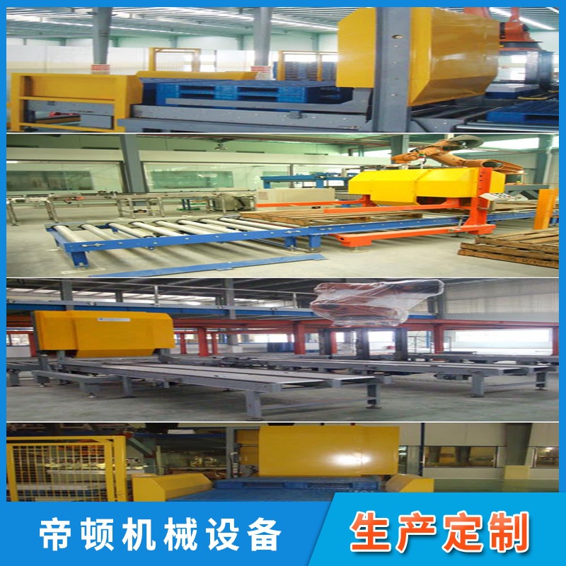 ��Ӧ�����������������ͻ� ѭ�������� �ṹ��� ����ά������