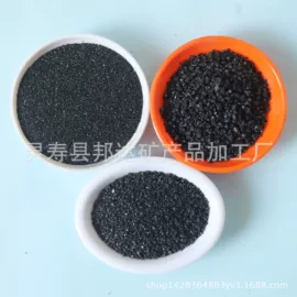其他非金属;石英;非金属粉末