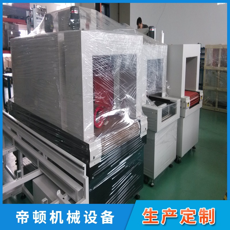 Ǳ깩ӦʽתСת䲻ͻ ͻ ʳƷ