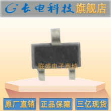 2SA1577T HQ SOT-523 ���w�� ���O���NƬ