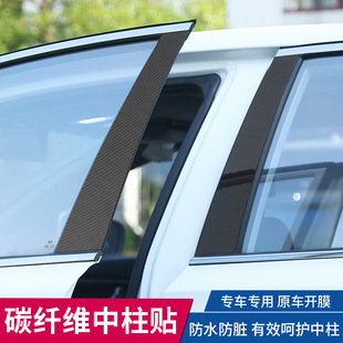 �m���ȫ�PԽ��Խ�������������b����܇��l̼�w�yPVC�����N