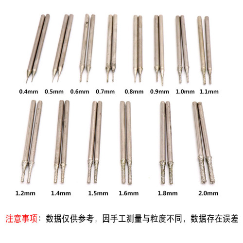 A needle, jade punching needle, amber punching needle, grinding needle, crystal beeswax grinding head, agate jade, reaming drill bit