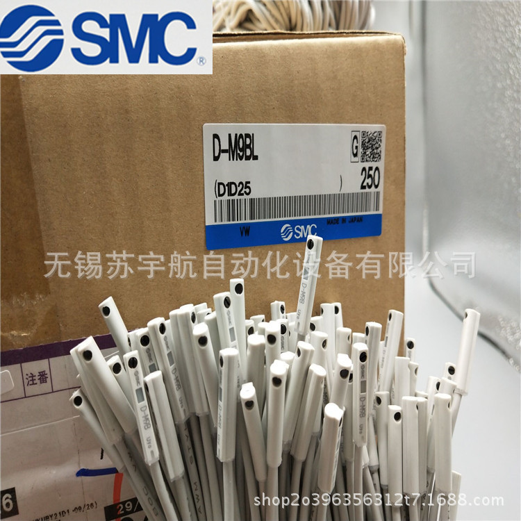 SMC磁性开关D-M9B/M9BL D-M9N/M9NL D-M9NV/M9NVL D-M9PW/M9PWL