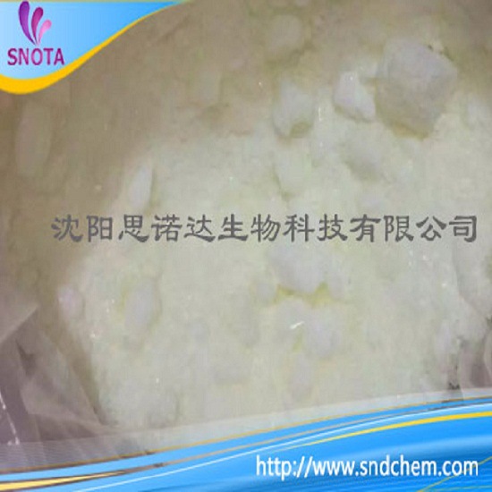 25g/瓶，小包装、2-噻吩甲酰三氟丙酮  TTA  CAS.326-91