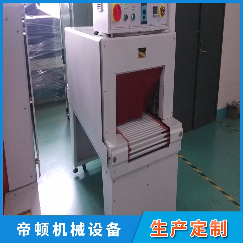 Ǳ깩ӦʽתСת䲻ͻ ͻ ʳƷ