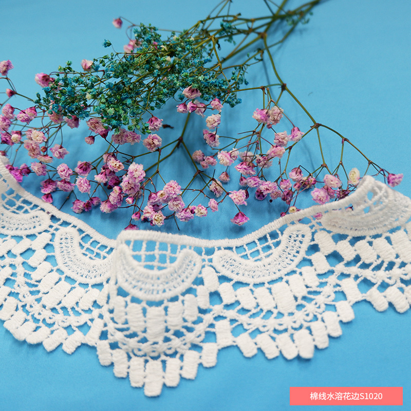 棉线镂空水溶雕孔花边工艺品装饰鞋材手袋绣花面料沙发窗帘花边
