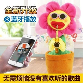 毛绒玩具;公仔抱枕;公仔挂件
