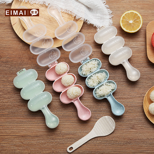 Yimai wheat straw shaker rice ball mold children's rice ball maker rice ball tool