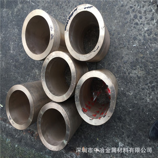 �X���~QAL9-4�ߏ��ȸ�Ӳ��ĥ�X���~���X���~���~�S�߼ӹ�����С