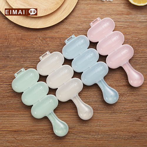 Yimai wheat straw shaker rice ball mold children's rice ball maker rice ball tool