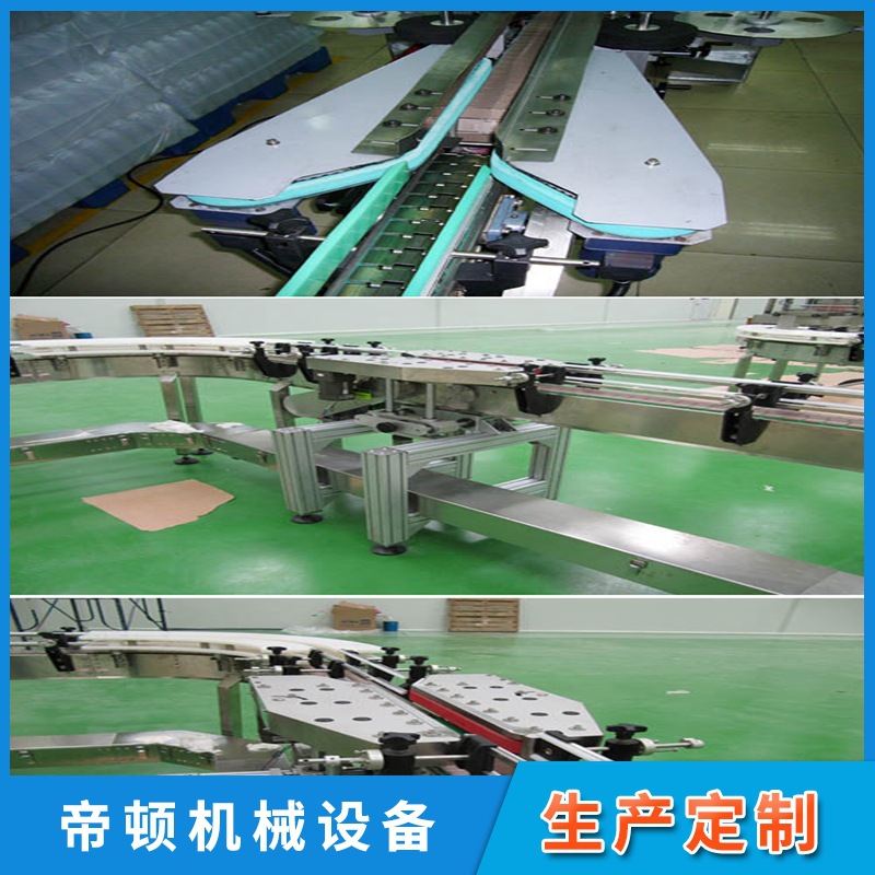 ��Ӧ�߿ղ���ƿ��ƿ�������ͻ� �������ͻ�е �����ȶ� ��������