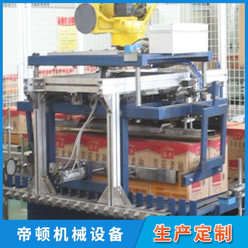 ��Ӧ�߿ղ���ƿ��ƿ�������ͻ� �������ͻ�е �����ȶ� ��������