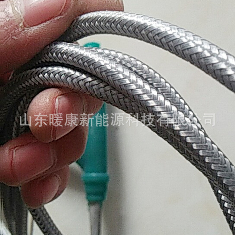 厂家直供电地暖发热线碳纤维电地暖远红外电热线低压 地暖硅胶线