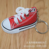 Small cloth footwear, keychain, sneakers, transport, realistic bag decoration, 7.5cm