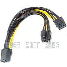 8Pĸ�D�p6+2pin�� �@���Դ�� �@��8P�D�p8P һ�ֶ� ��늾��D�Ӿ�