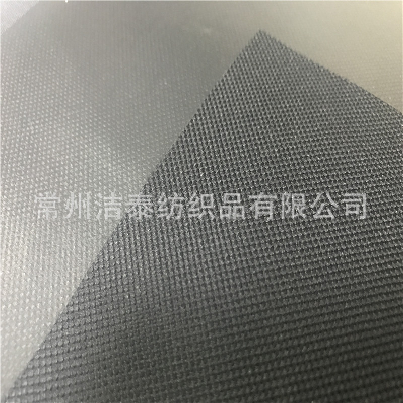 厂家批发黑色牛津布  老欧标（ENT）/新欧标（6P）防水 环保面料